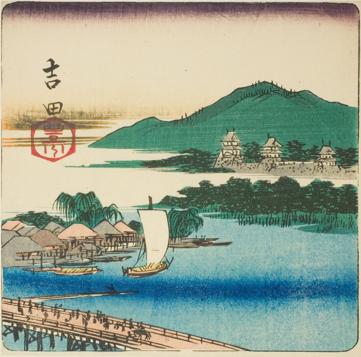 Yoshida