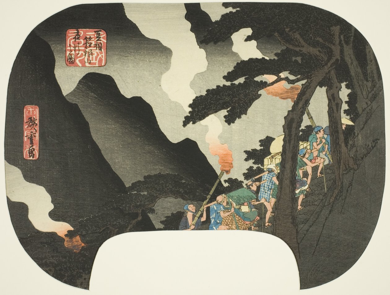 Izu ve Sagami İlleri (Zuso Hakone-yama yako no zu) Sınırındaki Hakone Dağları