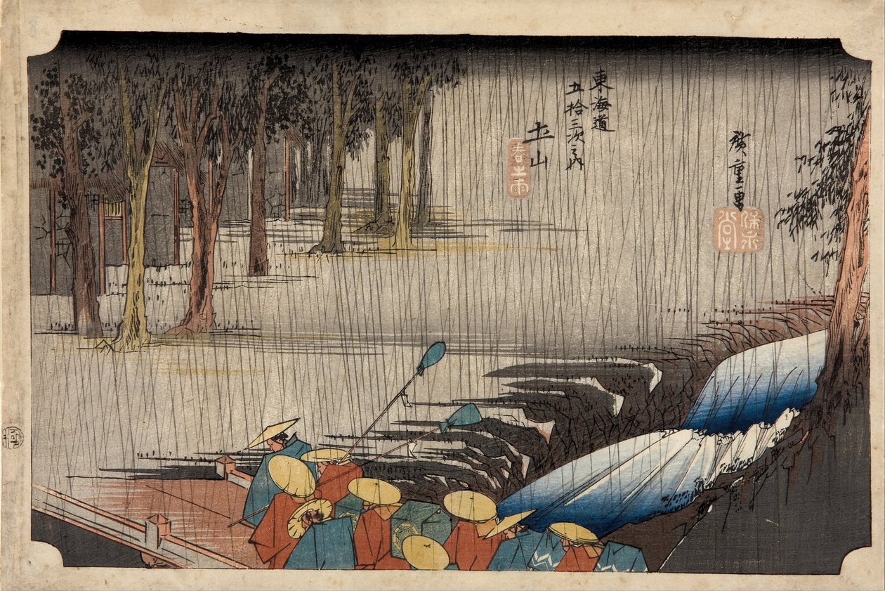 Tsuchiyama - Tokaido Otoyolunun Elli Üç İstasyonundan Gelen Bahar Yağmuru, 1832-1834 by Utagawa Hiroshige