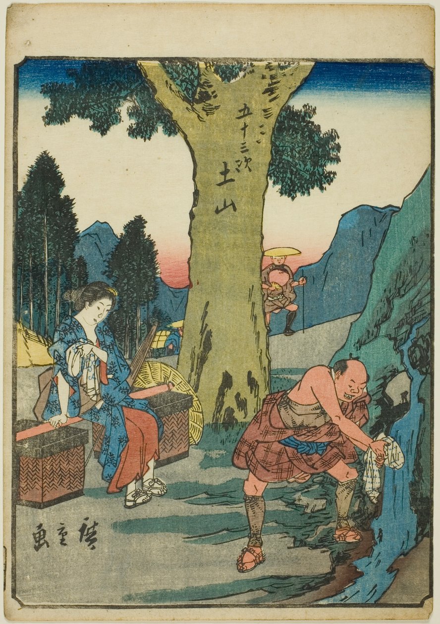 Tsuchiyama, serinin "elliinci lee S sesleri" kentsel derecesi "(Bay Omotoyama)," kaba bir k w s te sekil kentsel derecesi (kişi kentsel derecesi) ) by Utagawa Hiroshige