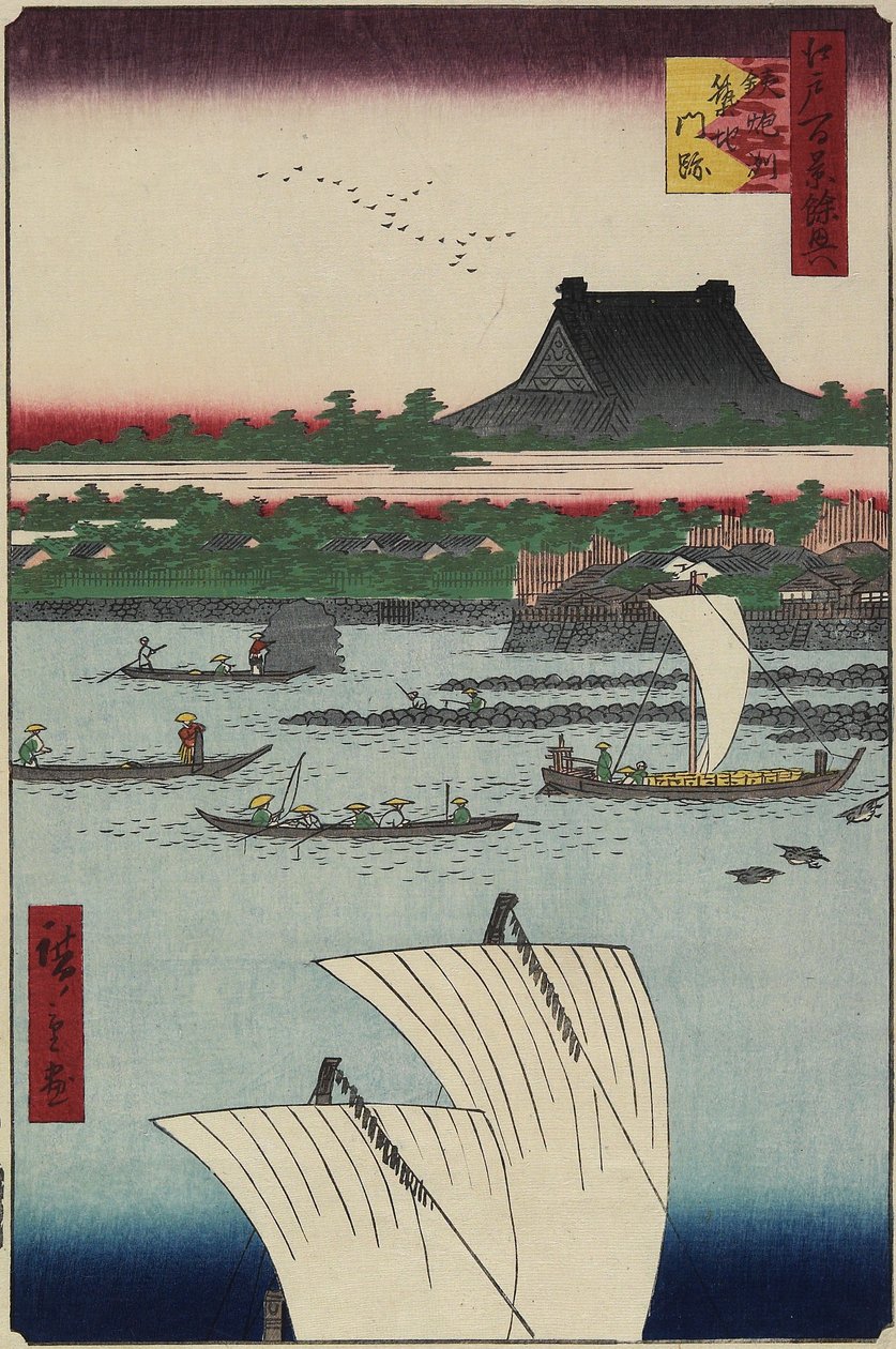 Tsukiji mp, Teppo_zu, Jüri 1858 by Utagawa Hiroshige