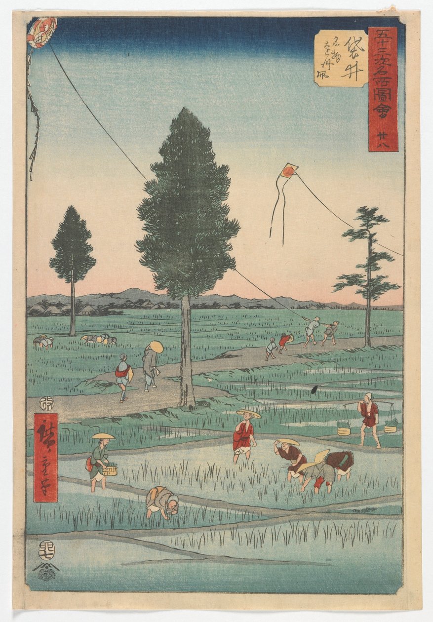 Yirmi Sekiz, Fukuroi, Edo dönemi, 1855 (renkli tahta baskı) by Utagawa Hiroshige