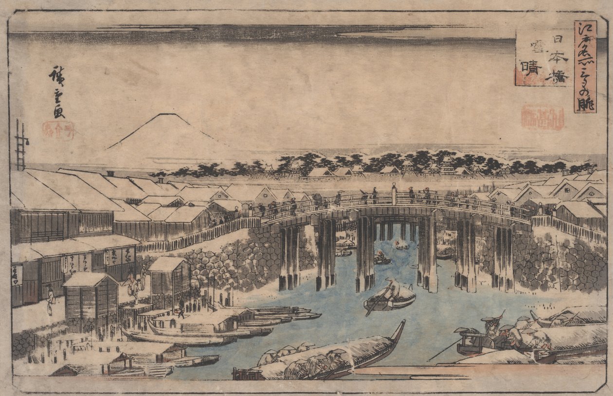 başlıksız by Utagawa Hiroshige
