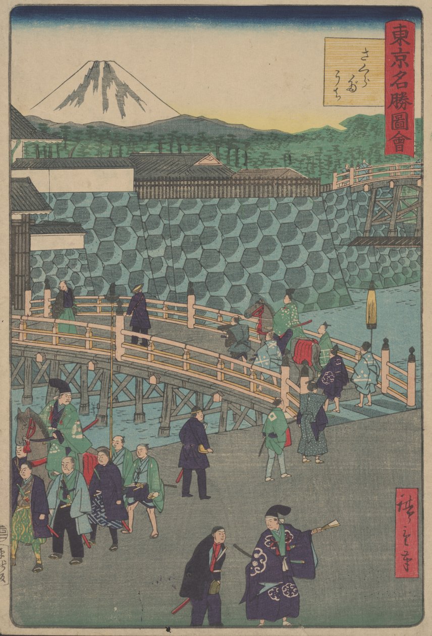 başlıksız by Utagawa Hiroshige