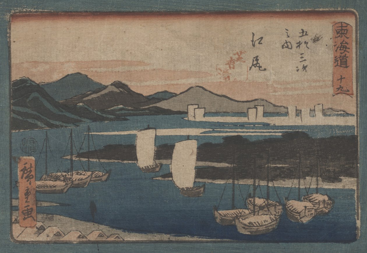 başlıksız by Utagawa Hiroshige