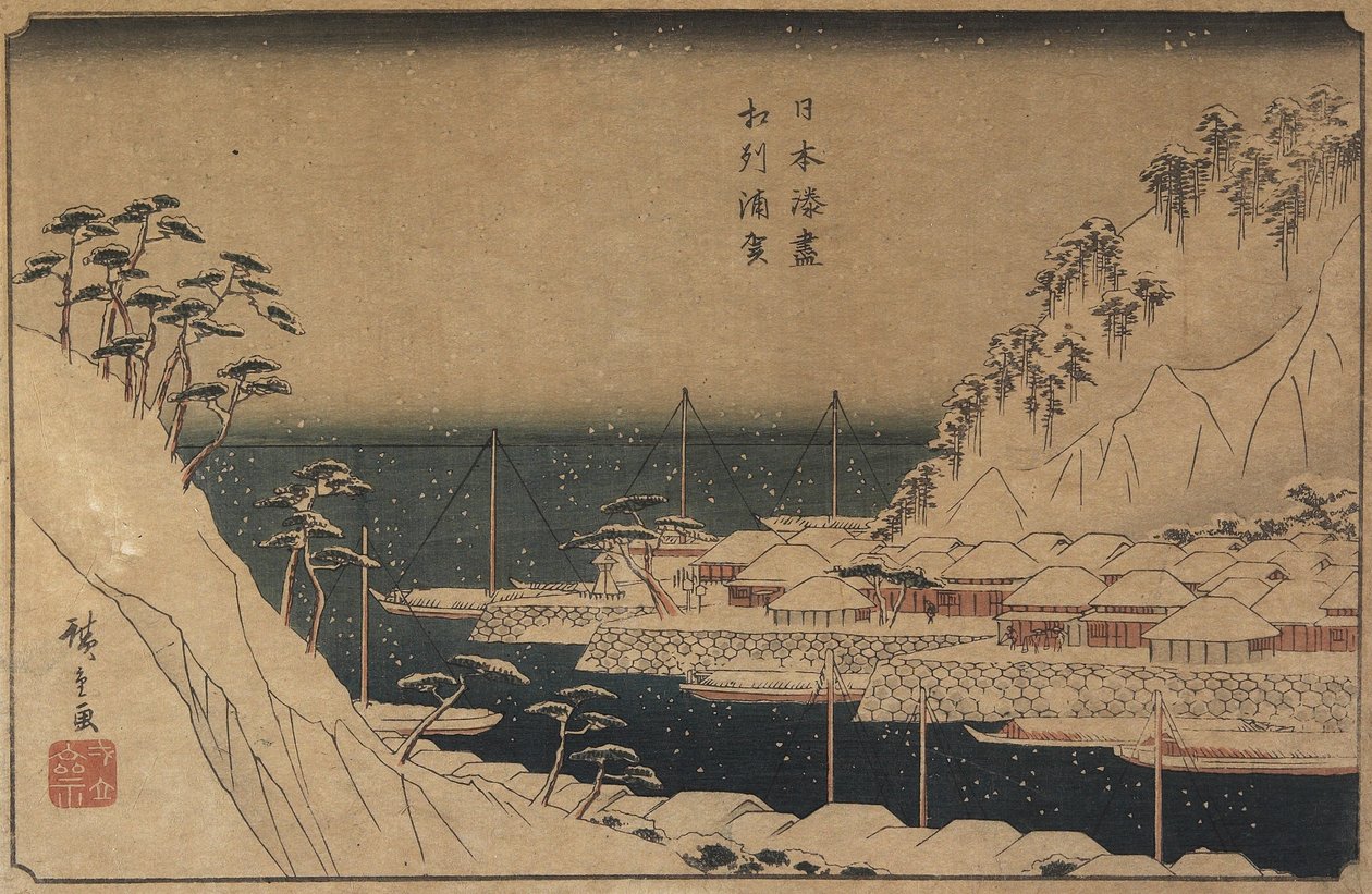 Uraga Limanı, c. 1840-1843 by Utagawa Hiroshige