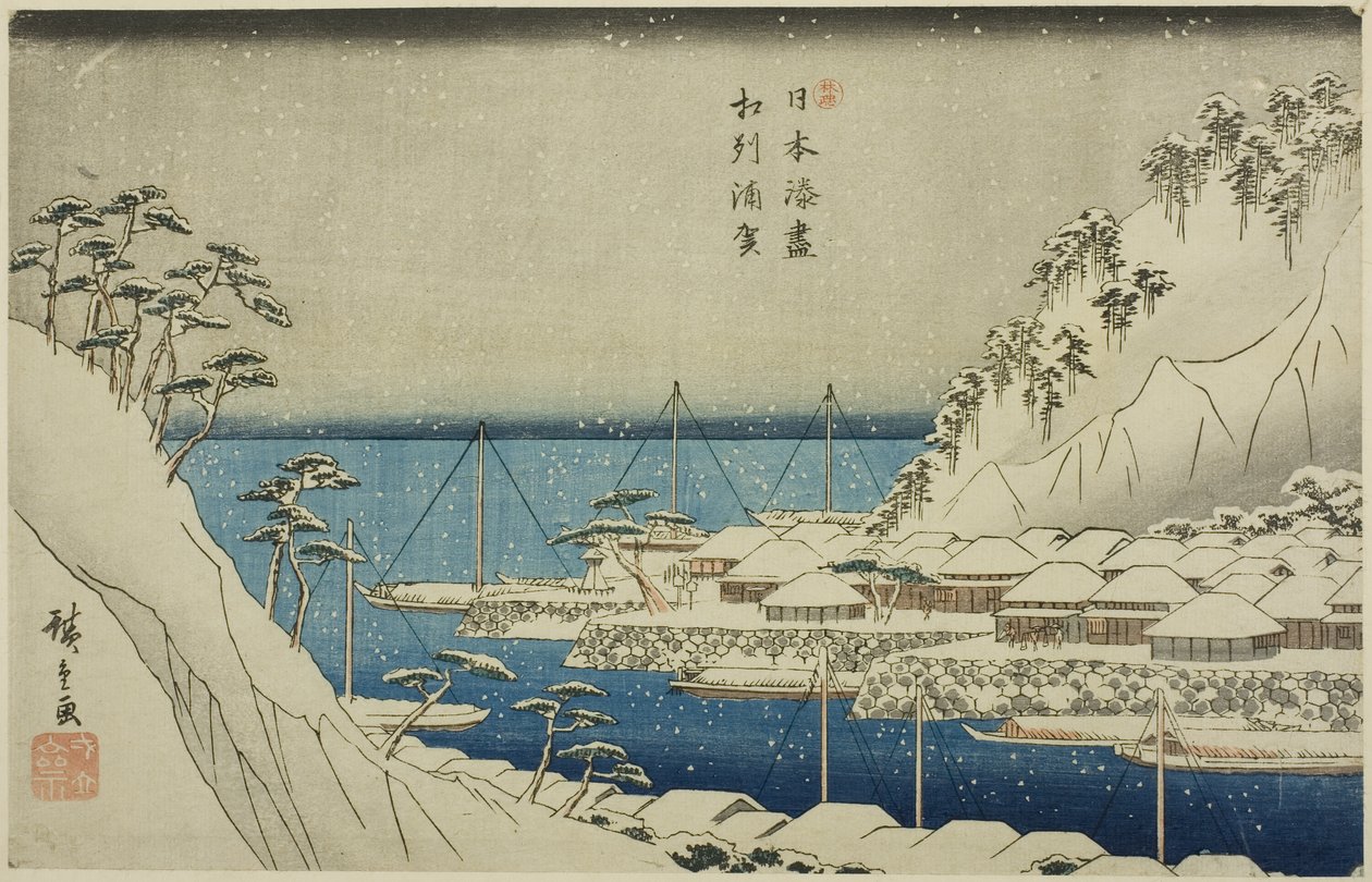 Sagami Eyaletindeki Uraga (Soshu Uraga), "Japonya Limanları (Nihon minato zukushi)" dizisinden by Utagawa Hiroshige