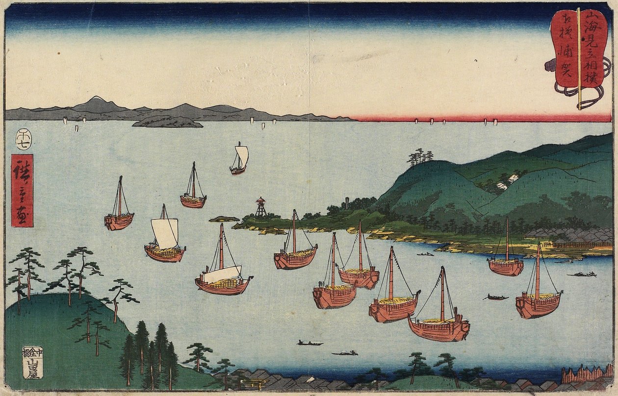 Uraga, Sagami Eyaletinde, Temmuz 1858 by Utagawa Hiroshige