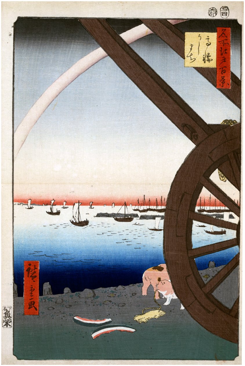 Ushimachi, Takanawa One Hundred Famous Views of Edo, 1856-1858. by Utagawa Hiroshige