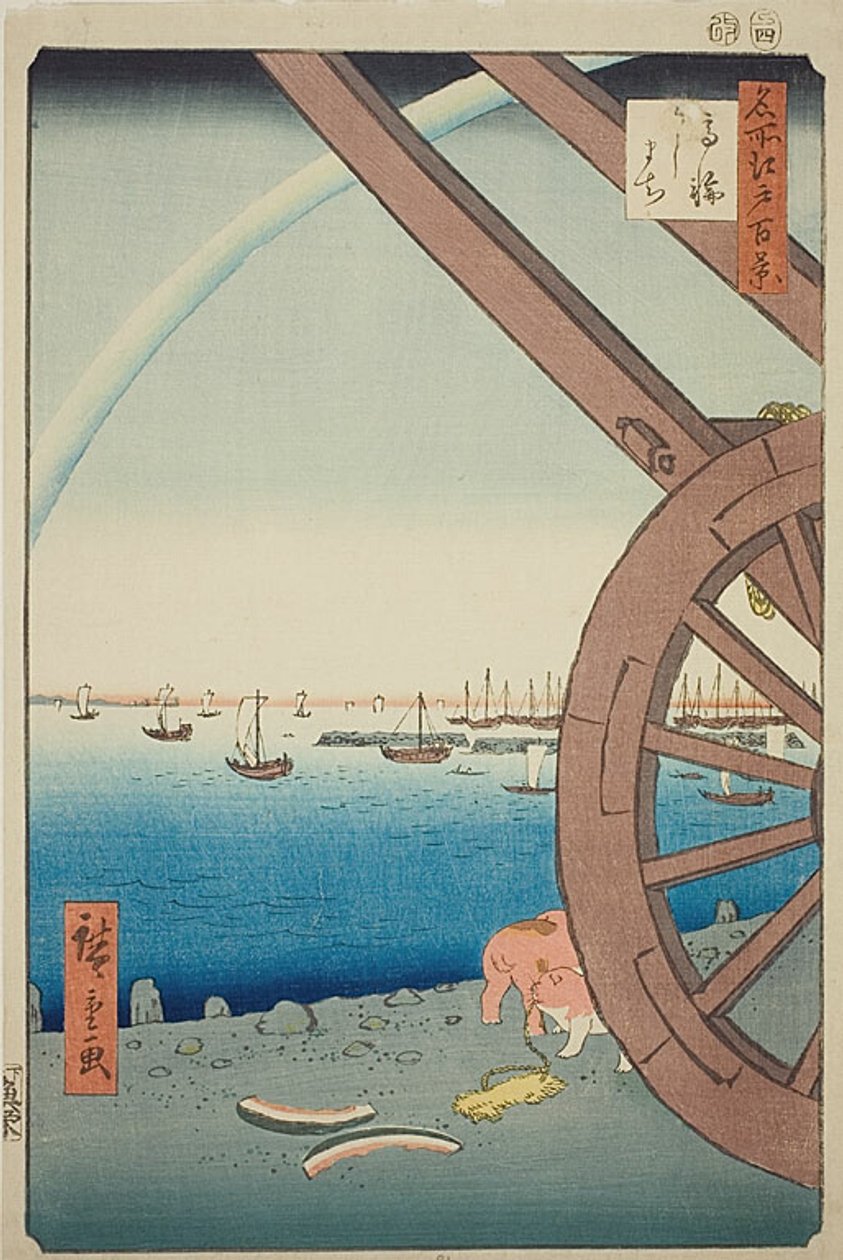  by Utagawa Hiroshige