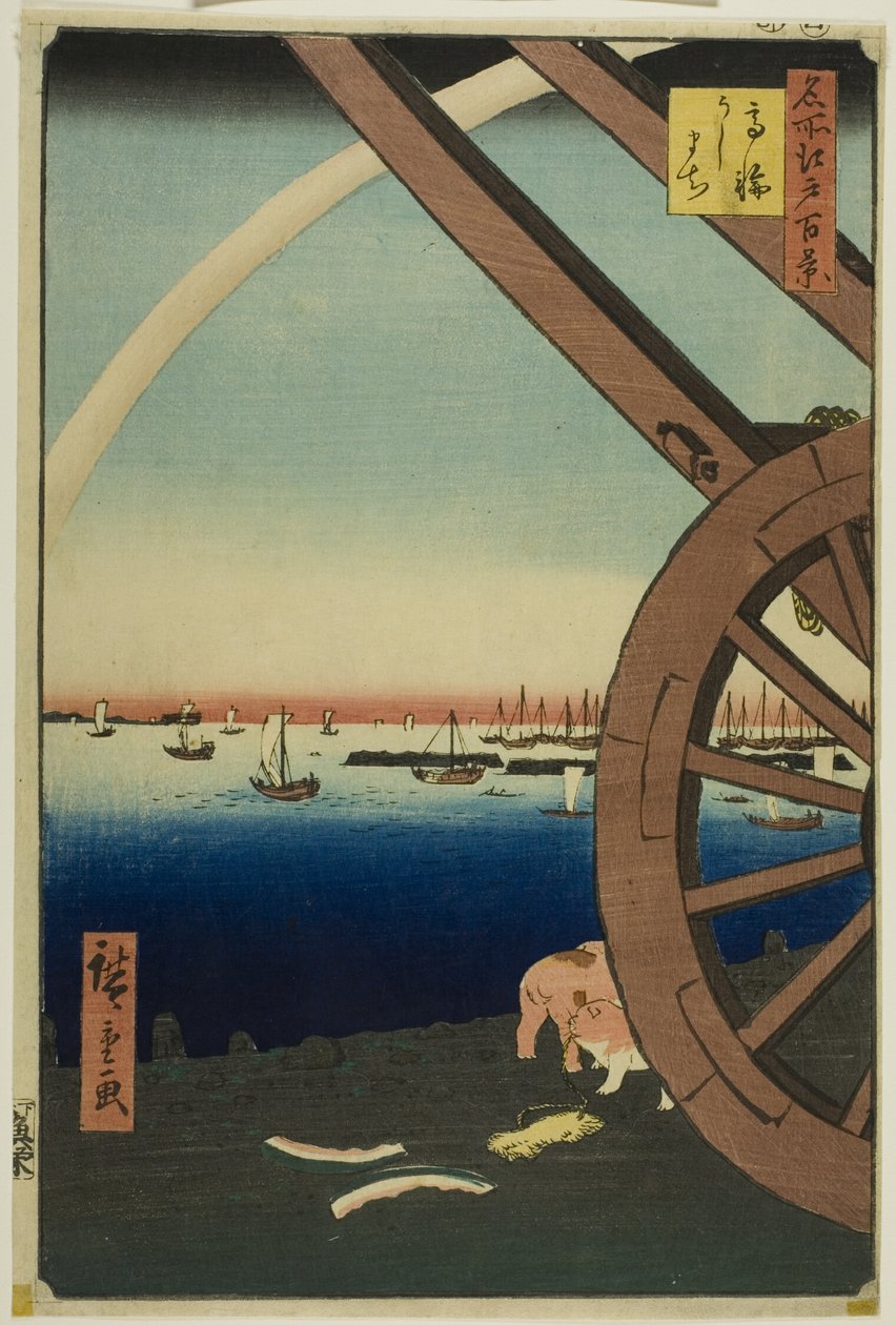  by Utagawa Hiroshige