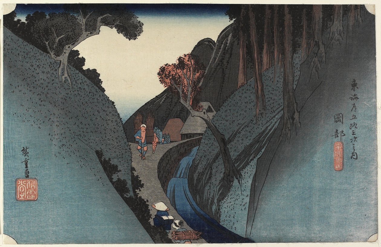 Utsu Dağı, Okabe, 1833 dolayları by Utagawa Hiroshige