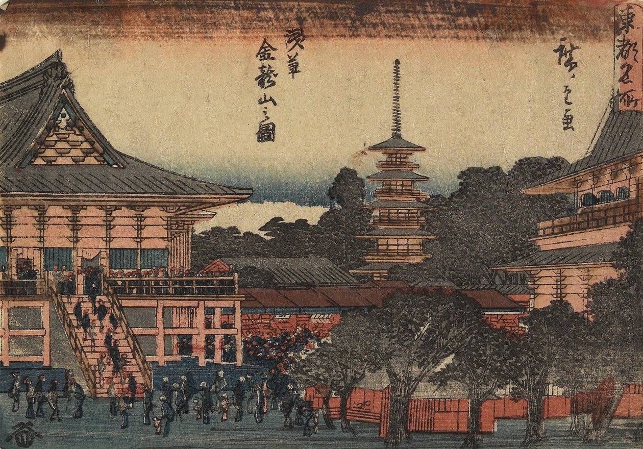 ゔ ゔ w of kinryu _ zan mp ene asakusa, c. 1841 by Utagawa Hiroshige