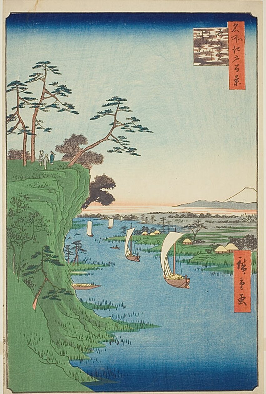  by Utagawa Hiroshige