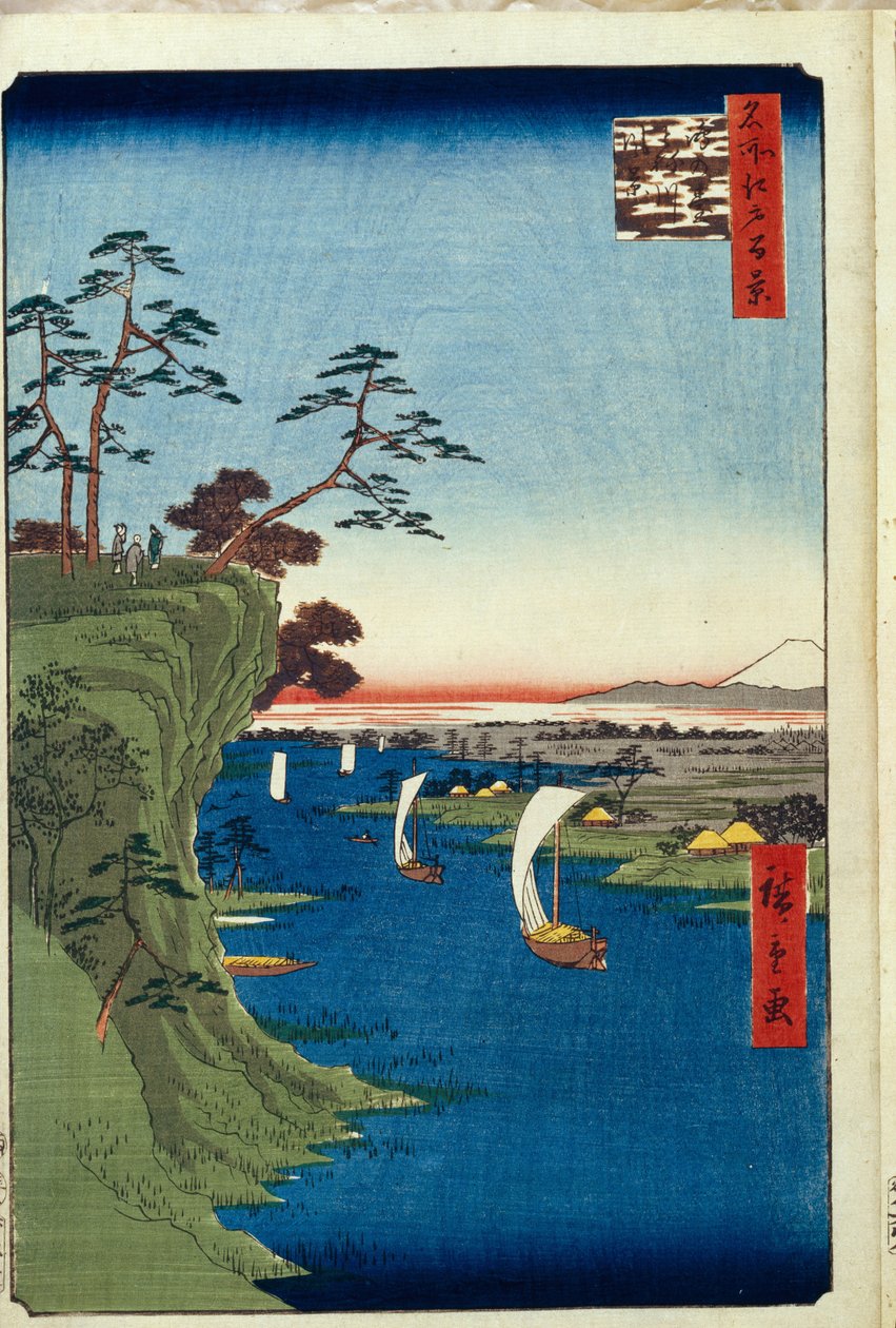Konodai ve Tone Nehri Manzarası Edo'nun Yüz Ünlü Manzarası, 1856-1858 by Utagawa Hiroshige
