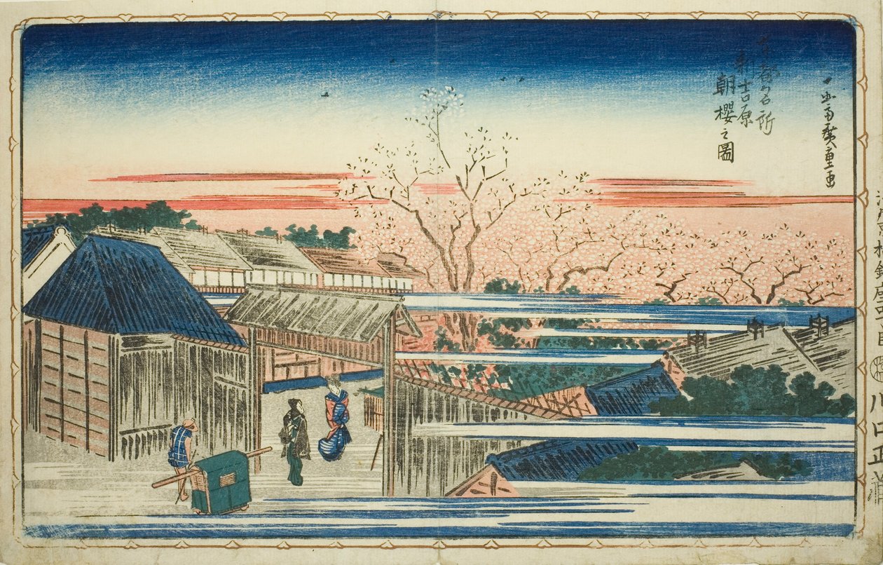 Yeni Yoshiwara'daki Sabah Kiraz Çiçeklerinin Görünümü (Shin Yoshiwara asazakura no zu), "Doğu Başkentinin Ünlü Manzaraları (Toto meisho)" dizisinden by Utagawa Hiroshige