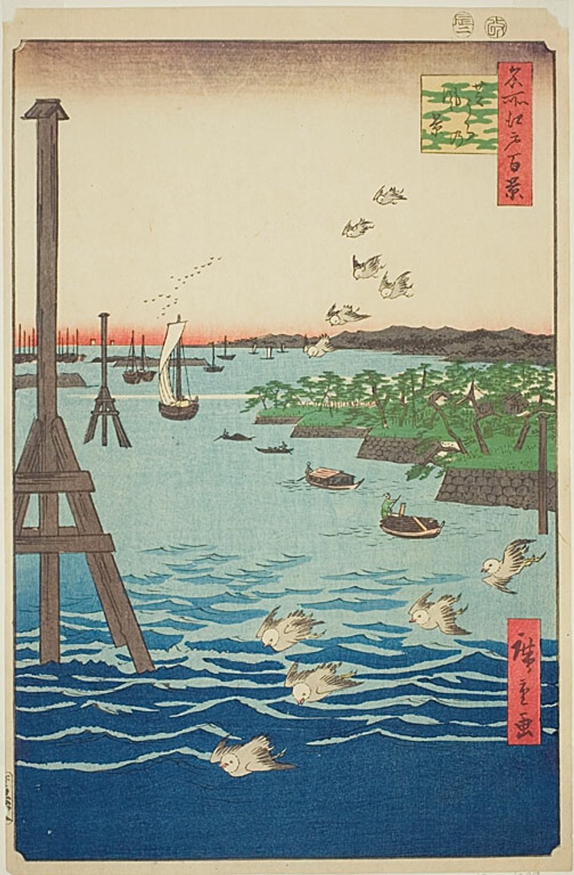  by Utagawa Hiroshige