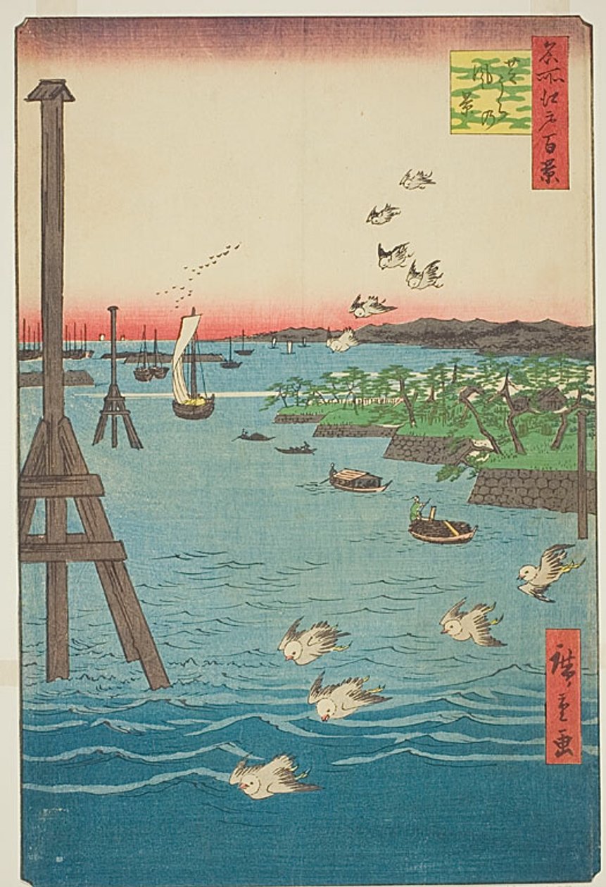  by Utagawa Hiroshige