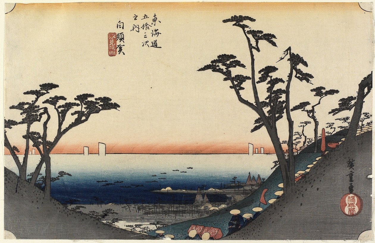 Eee w Of Shiomi Supe, Shirasu, c. 1833 by Utagawa Hiroshige