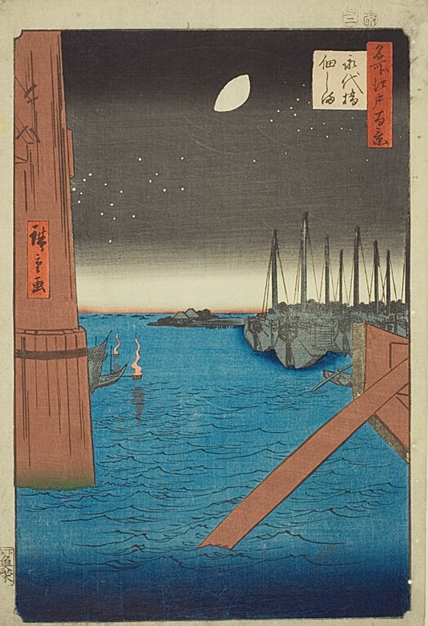  by Utagawa Hiroshige