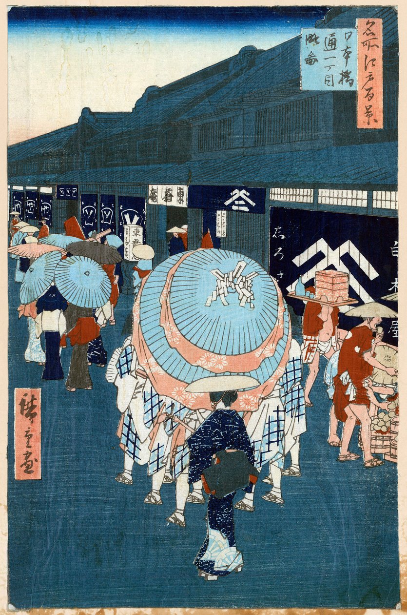 Nihonbashidori