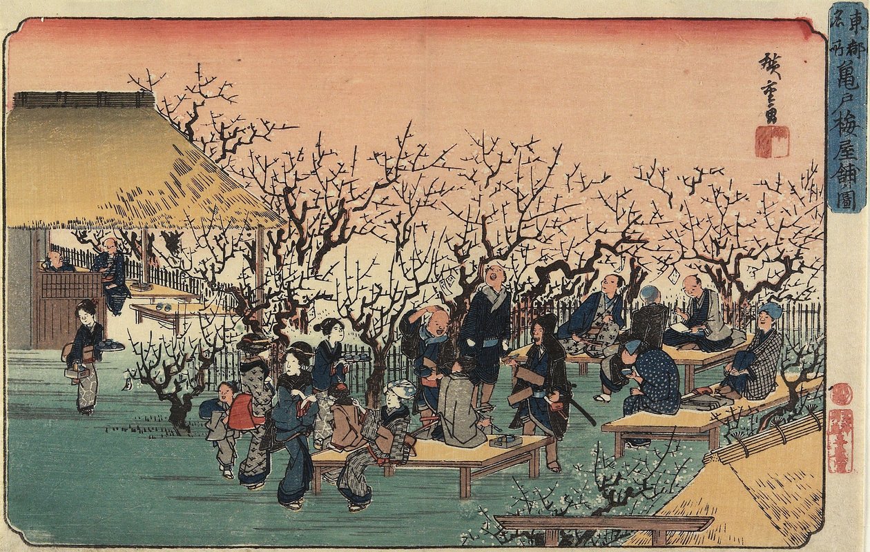Kameido