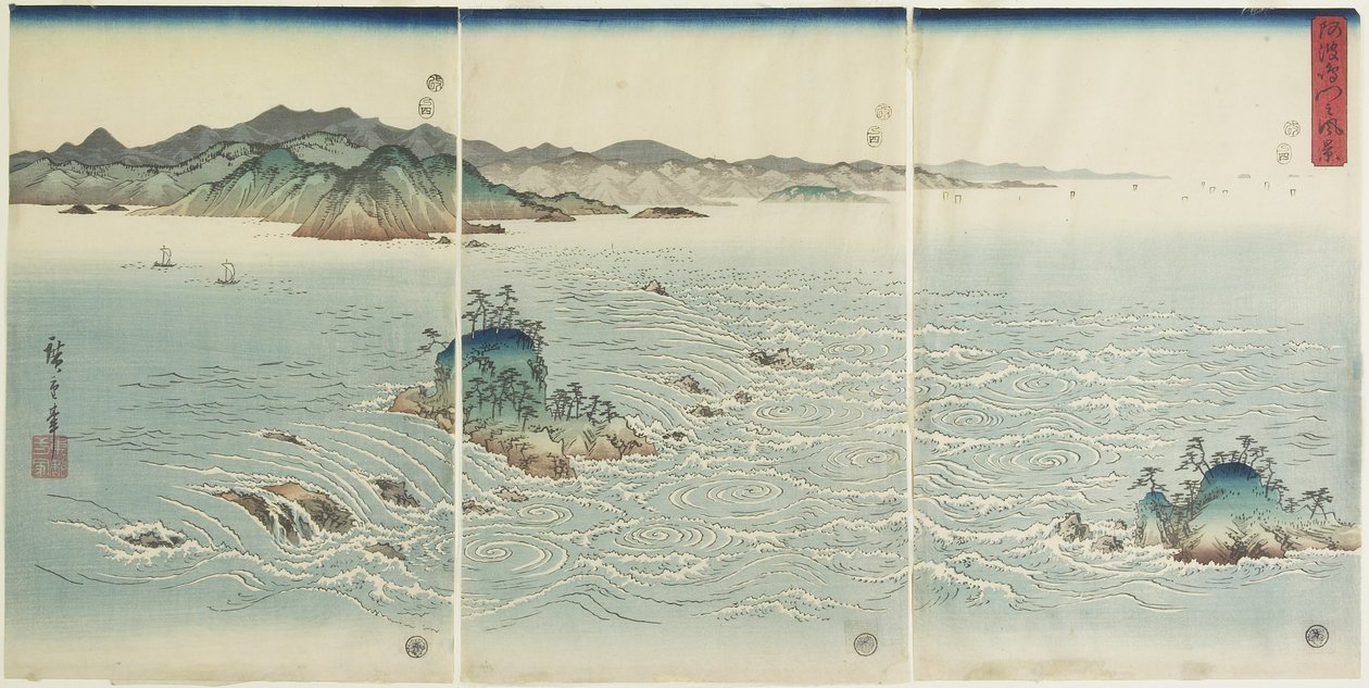 Awa Eyaletindeki Girdapların Görünümü, 1857 by Utagawa Hiroshige