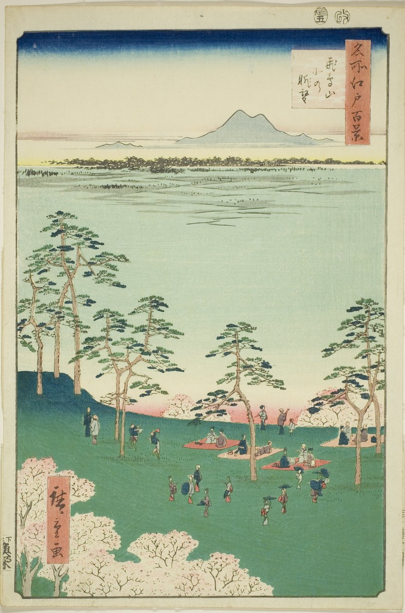 "Edo'nun Yüz Ünlü Manzarası (Meisho Edo hyakkei)" serisinden Asuka Tepesi'nden (Asukayama kita no chobo) kuzeye bakış by Utagawa Hiroshige