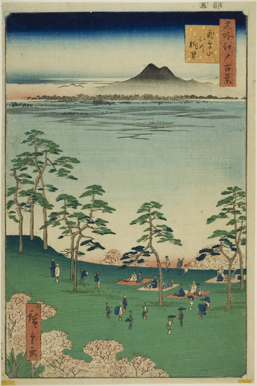  by Utagawa Hiroshige
