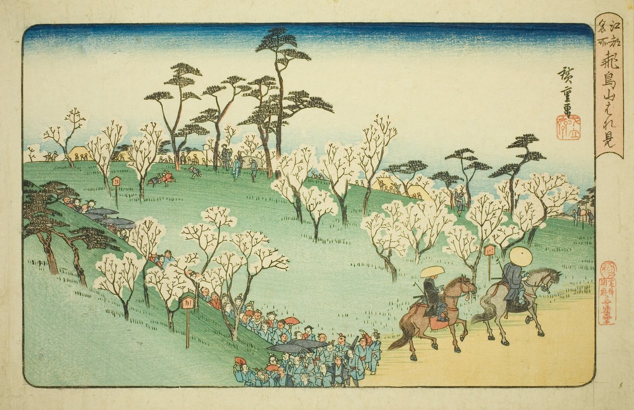 "Edo