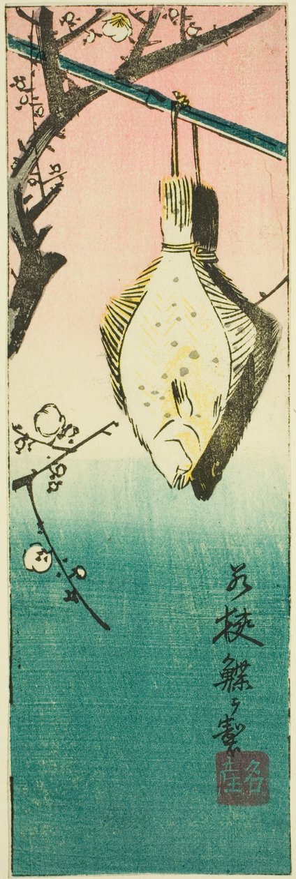 Wakasa, sayfa no. "İllerin Kesik Resimleri (Kunizukushi harimaze zue)" serisinden 10 by Utagawa Hiroshige