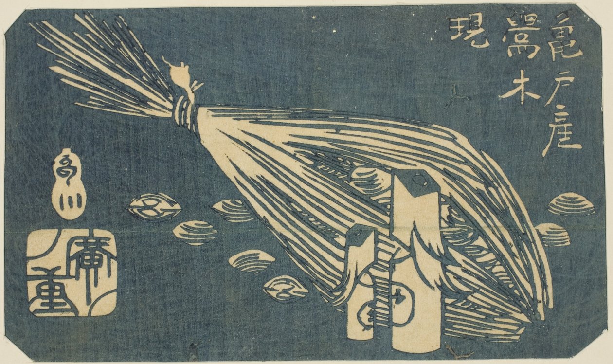 Kameido