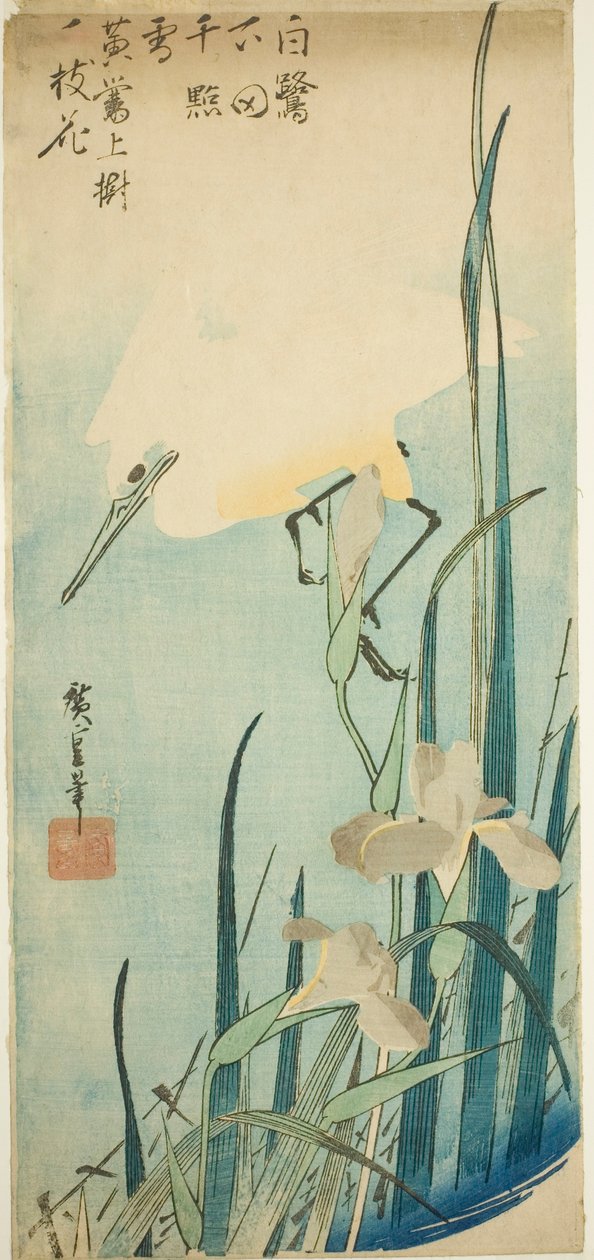 Beyaz balıkçıl ve iris by Utagawa Hiroshige