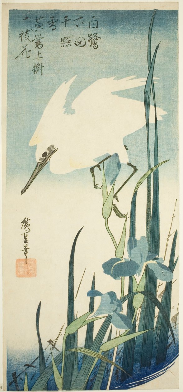 Beyaz balıkçıl ve iris by Utagawa Hiroshige
