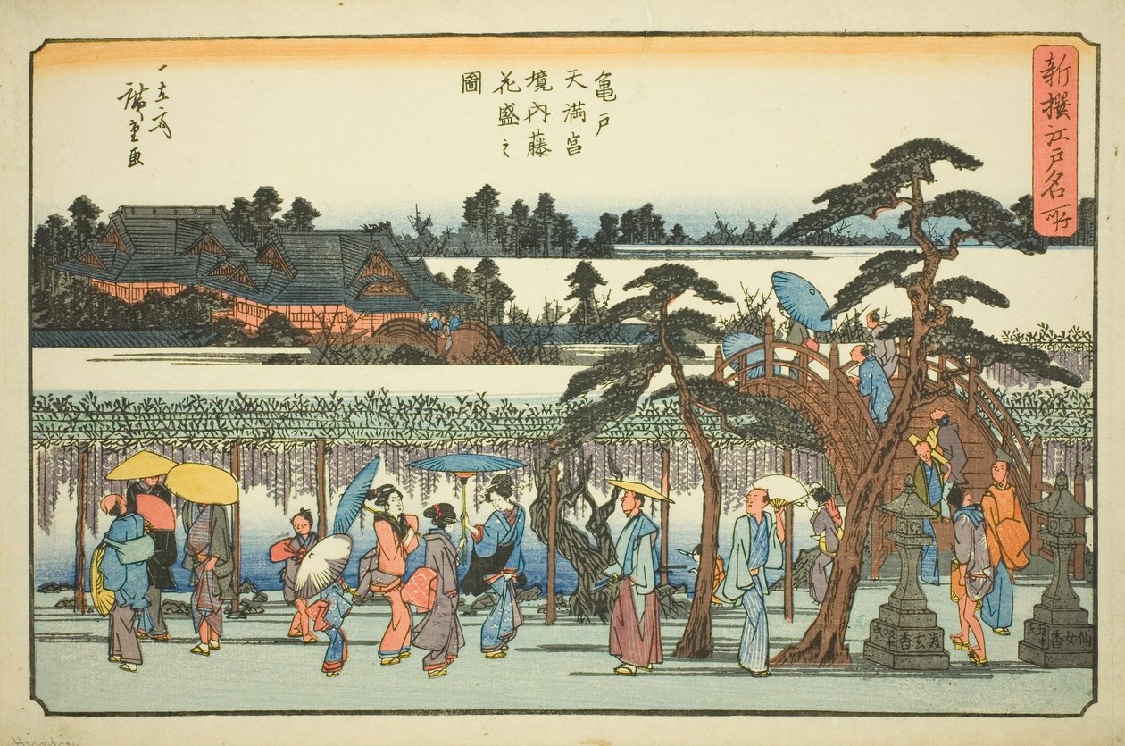 Kameido Tenmangu Mabedi (Kameido Tenmangu keidai fuji hanazakari no zu), "Edo