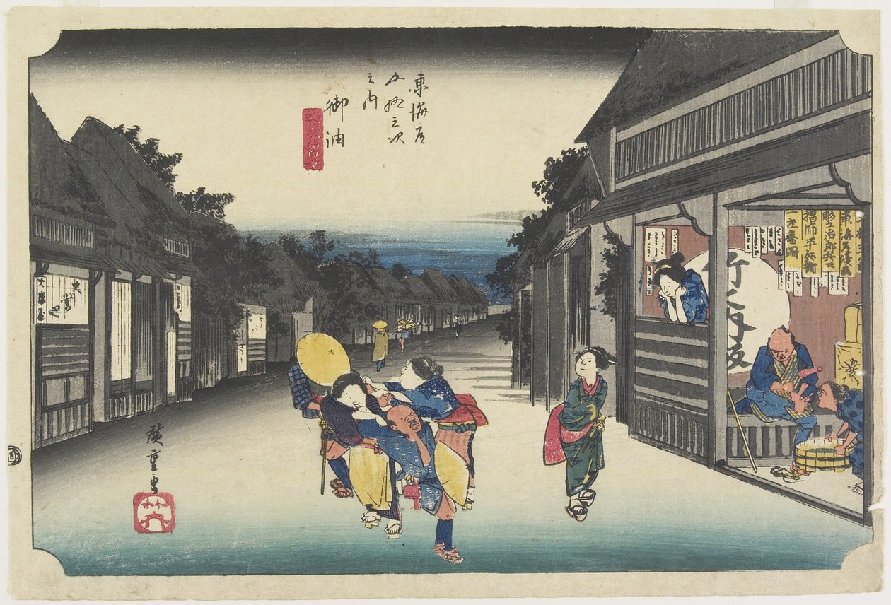 Gezginleri Talep Eden Kadınlar, Goyu, c. 1833 by Utagawa Hiroshige