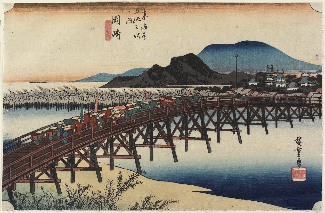 Yahagi B Ri dge, Okazaki, c. 1833 by Utagawa Hiroshige