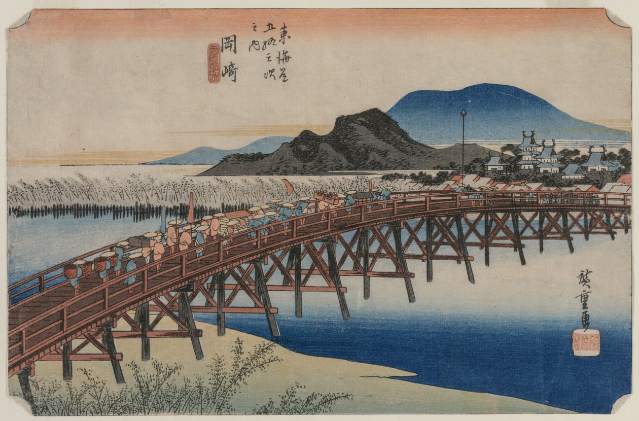 Okazaki