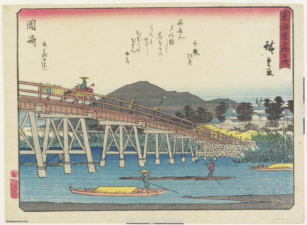 Okazaki'deki Yahagi Köprüsü, 1837-1844 by Utagawa Hiroshige