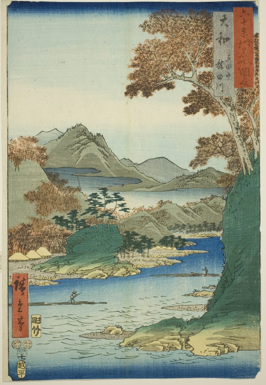 Yamato Eyaleti: Tatsuta Dağı ve Tatsuta Nehri (Yamato, Tatsutayama, Tatsutagawa), "Altmış Tek İldeki Ünlü Yerler (Rokujuyoshu meisho zue)" "" dizisinden by Utagawa Hiroshige