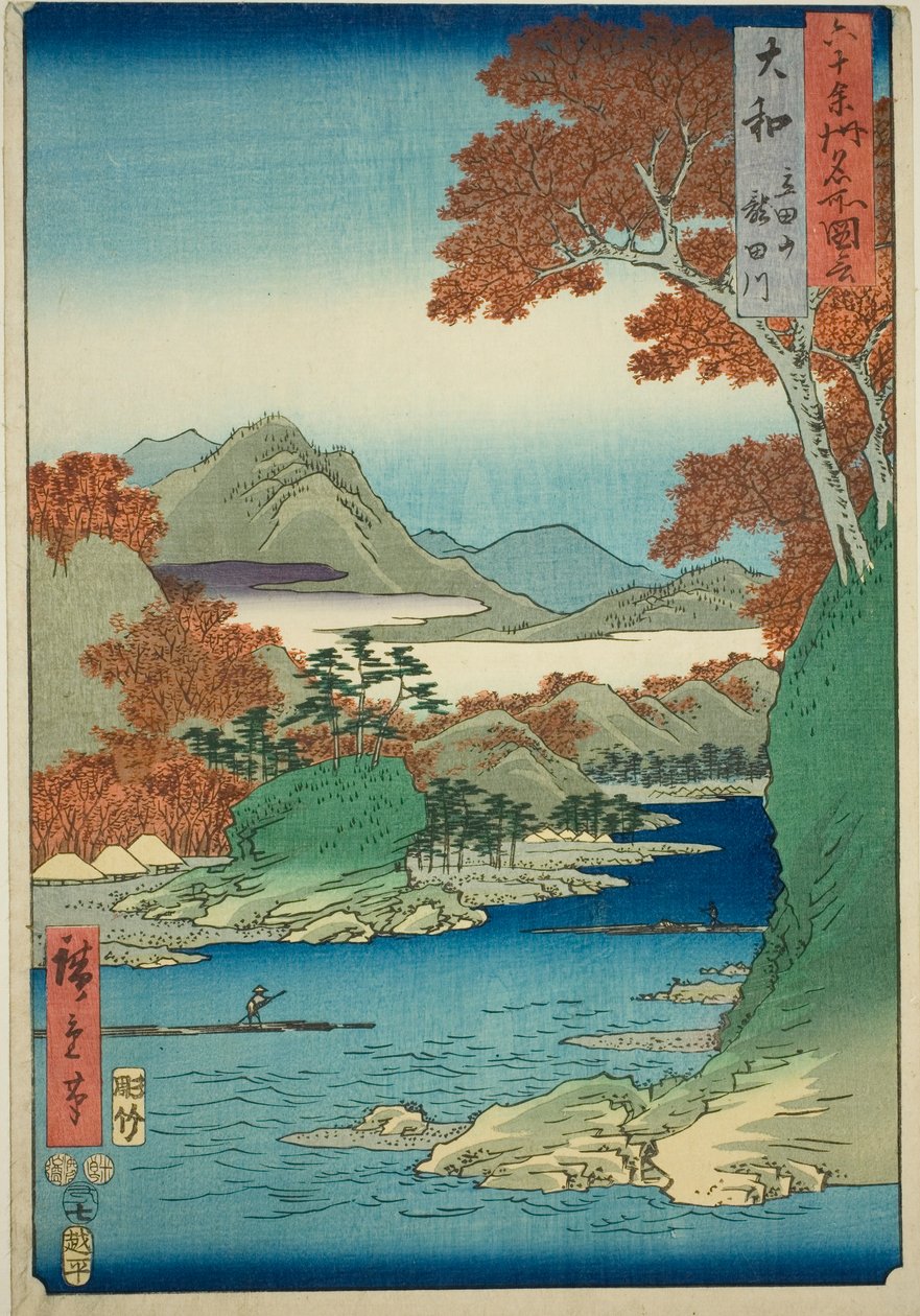 Yamato Eyaleti: Tatsuta Dağı ve Tatsuta Nehri (Yamato, Tatsutayama, Tatsutagawa), "Altmış Tek İldeki Ünlü Yerler (Rokujuyoshu meisho zue)" "" dizisinden by Utagawa Hiroshige
