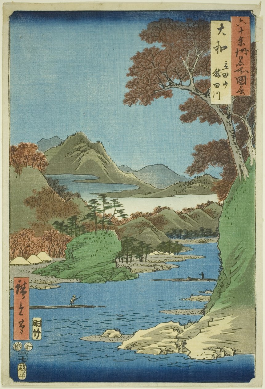 Yamato Eyaleti: Tatsuta Dağı ve Tatsuta Nehri (Yamato, Tatsutayama, Tatsutagawa), "Altmış Tek İldeki Ünlü Yerler (Rokujuyoshu meisho zue)" "" dizisinden by Utagawa Hiroshige