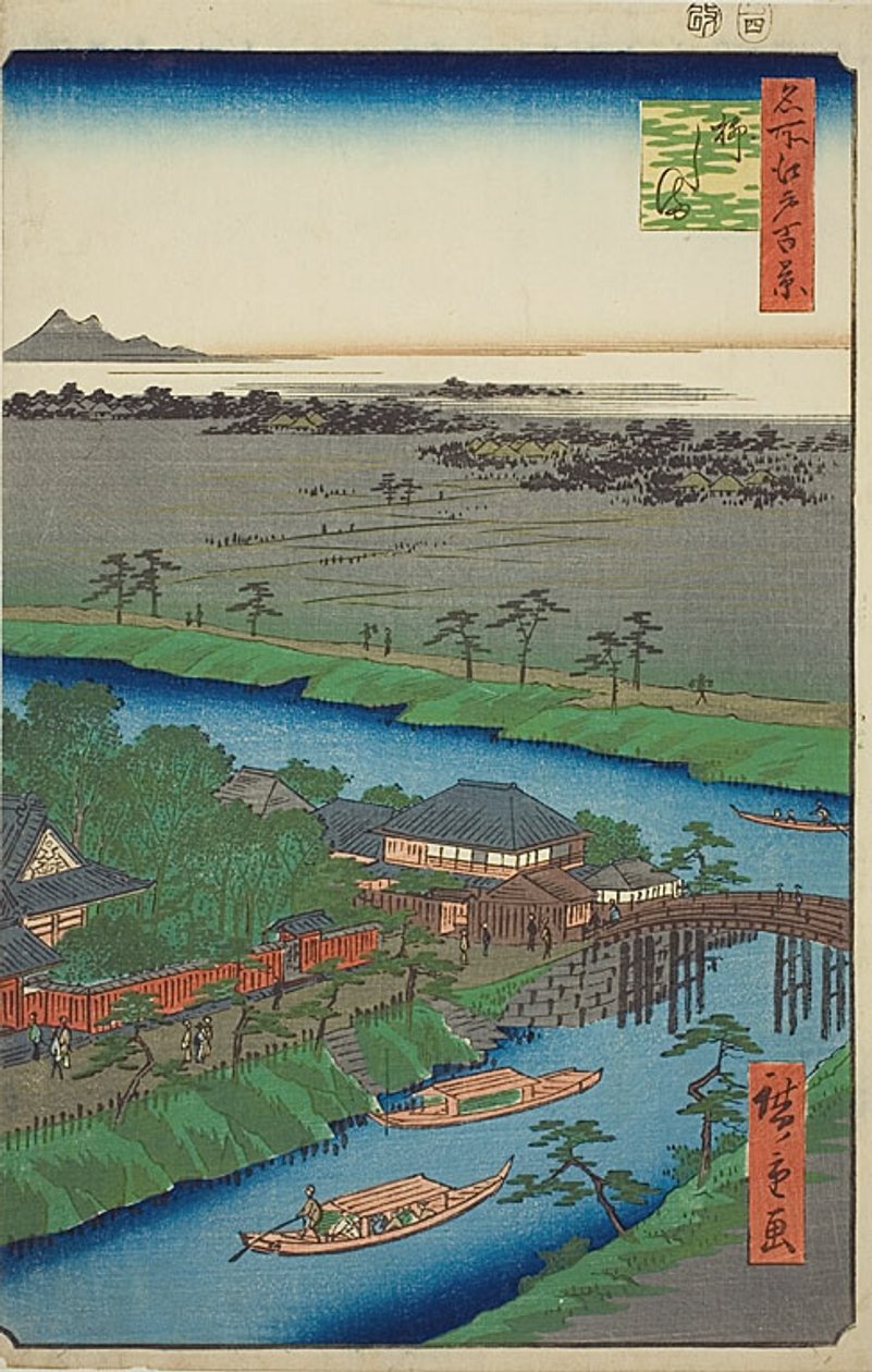  by Utagawa Hiroshige
