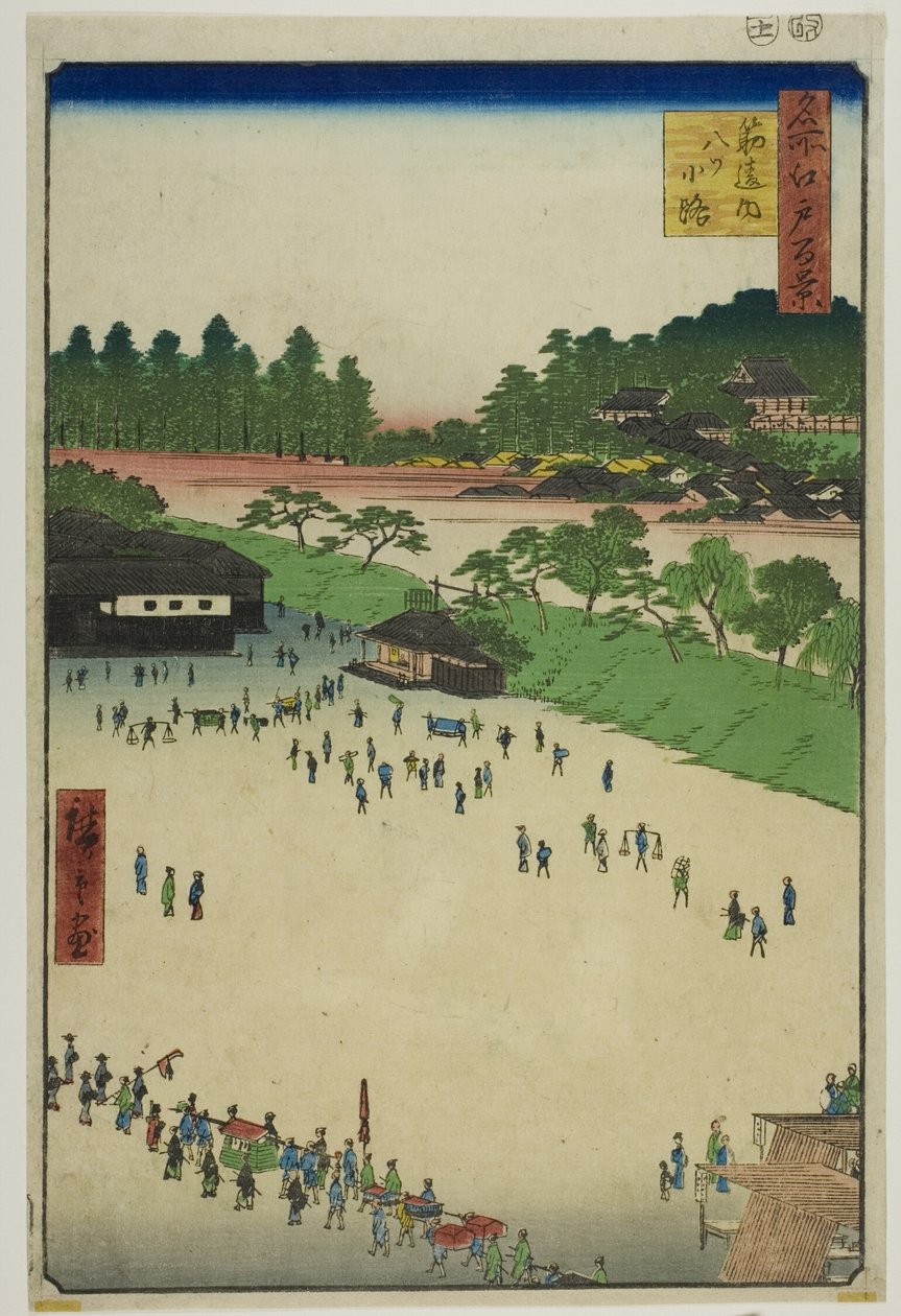  by Utagawa Hiroshige
