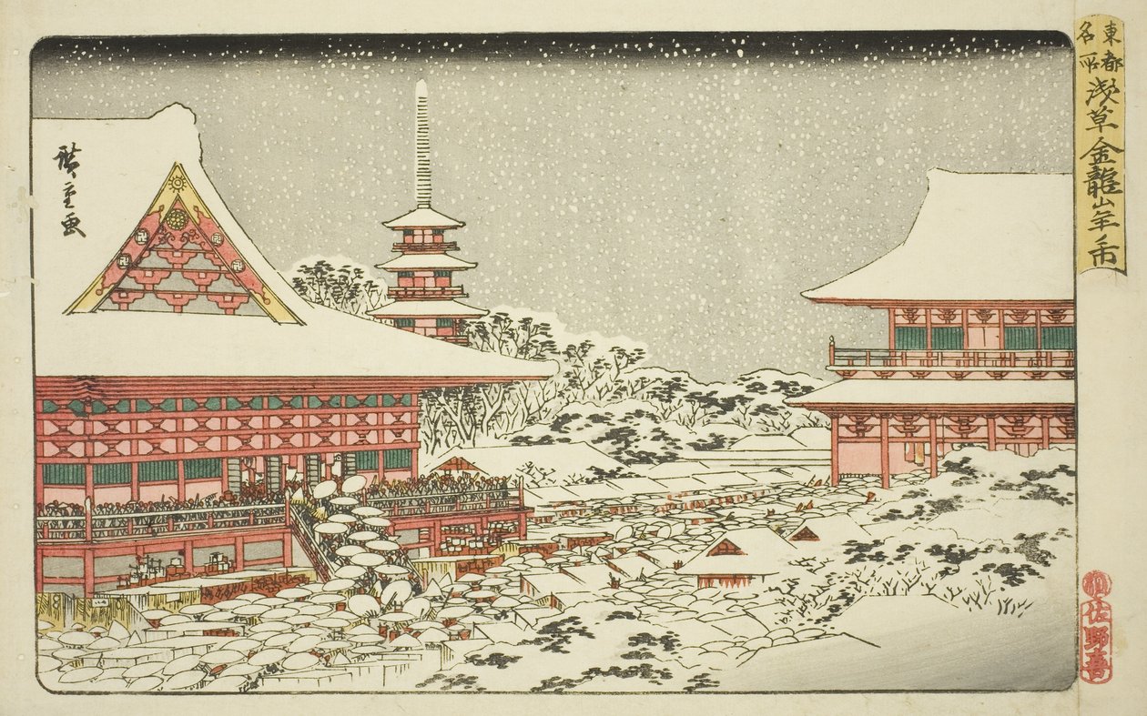 Asakusa