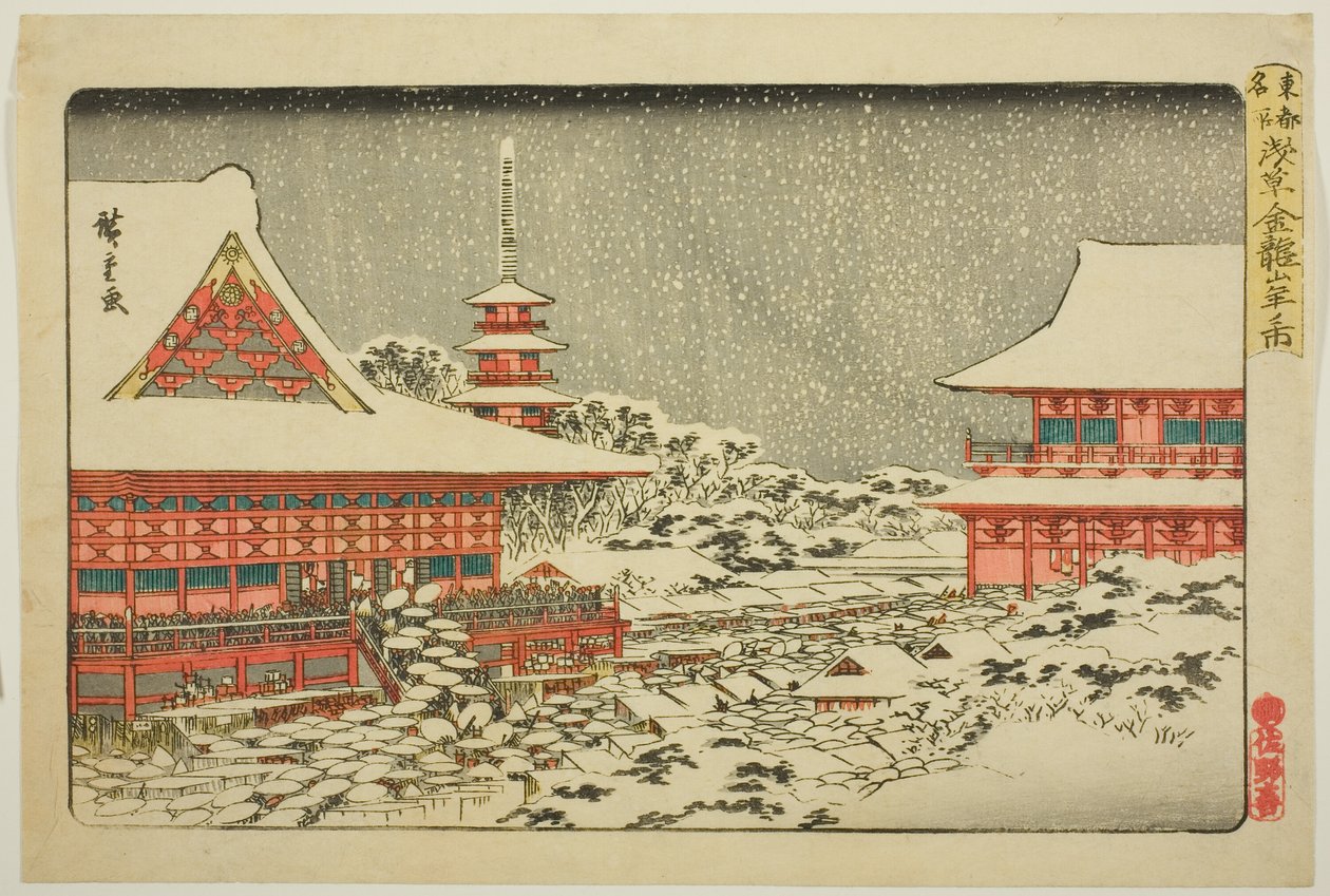 Asakusa
