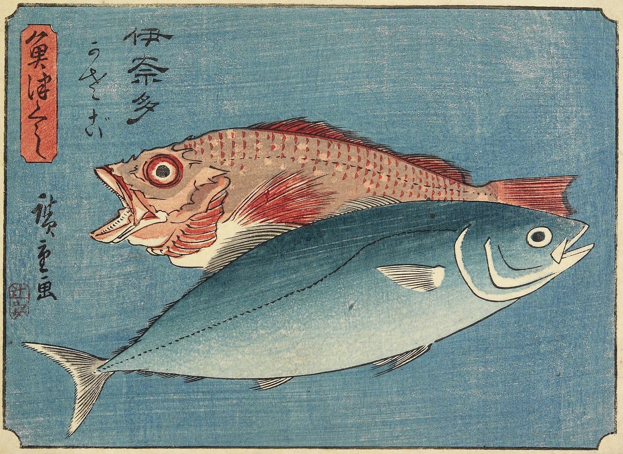 Sarıkuyruk ve Kaya Balığı, 1830-1844 by Utagawa Hiroshige