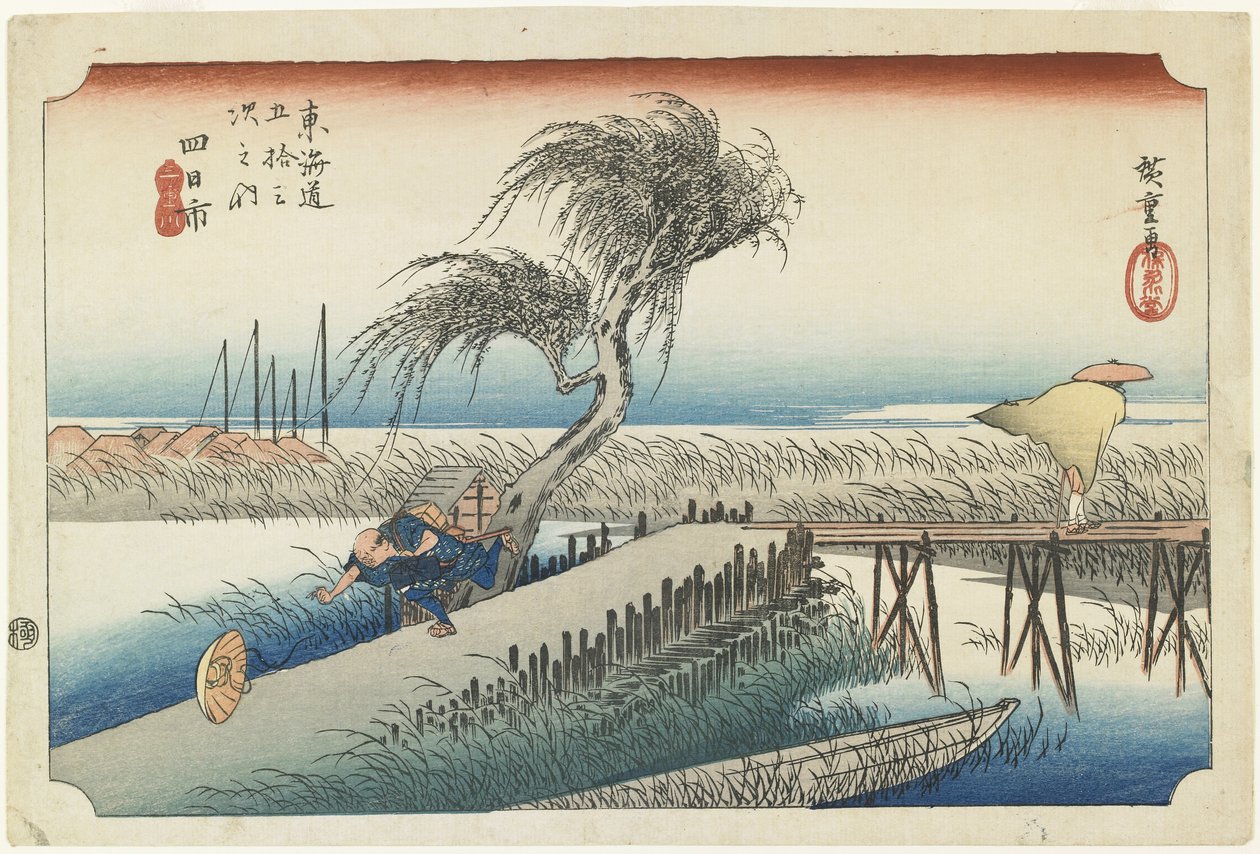 Yokkaichi--Mie Nehri, 1833 dolayları by Utagawa Hiroshige
