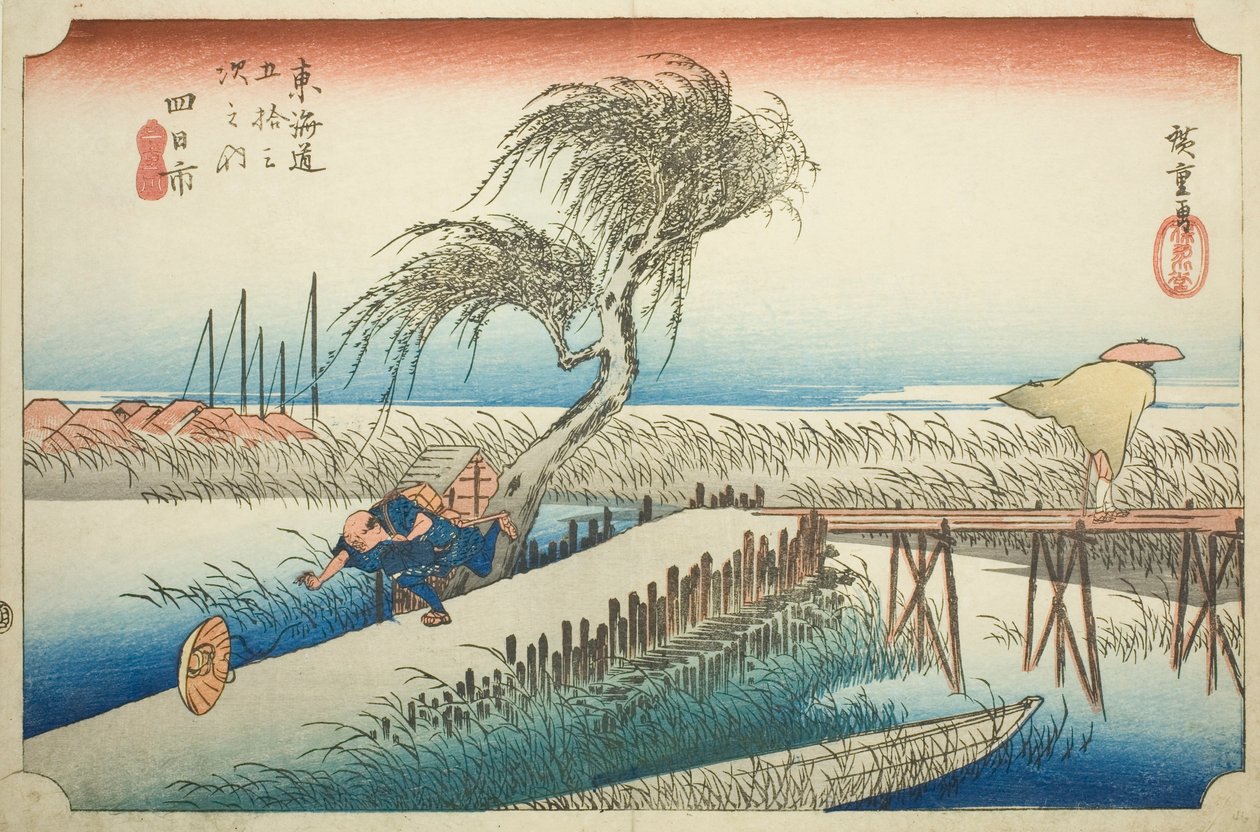 Yokkaichi: Hoeido Tokaido olarak da bilinen "Tokaido'nun Elli Üç İstasyonu (Tokaido gojusan tsugi no uchi)" dizisinden Mie Nehri (Yokkaichi, Miegawa) by Utagawa Hiroshige