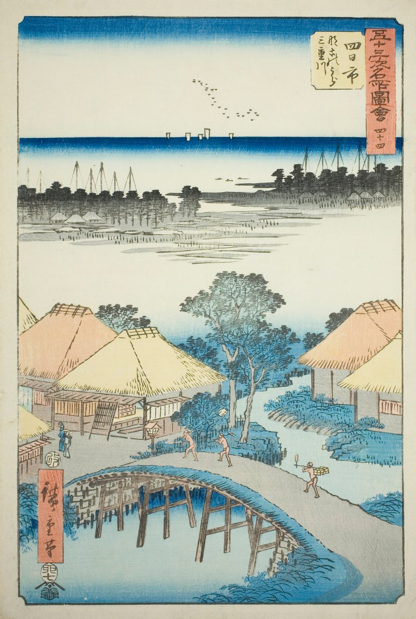 Yokkaichi: Nako Körfezi ve Mie Nehri, no. Dikey Tokaido olarak da bilinen "Elli Üç İstasyonun Ünlü Manzaraları (Gojusan Tsugi Meisho Zue)" serisinden 44 by Utagawa Hiroshige